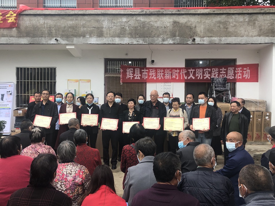 微信圖片_20211018144553.jpg