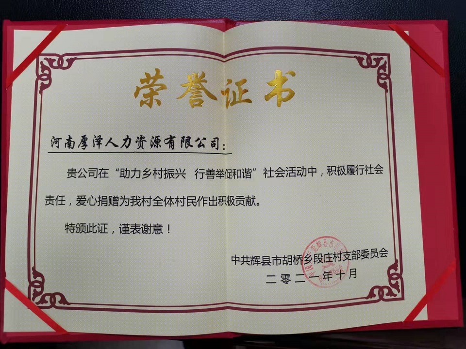 微信圖片_20211018144430.jpg