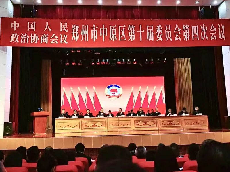 文章附圖